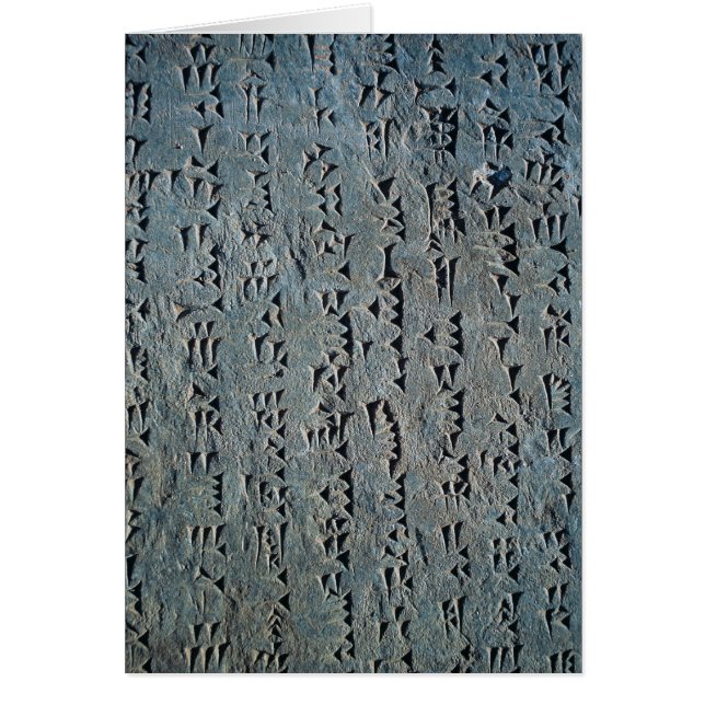 Cuneiform-script (Voorkant)