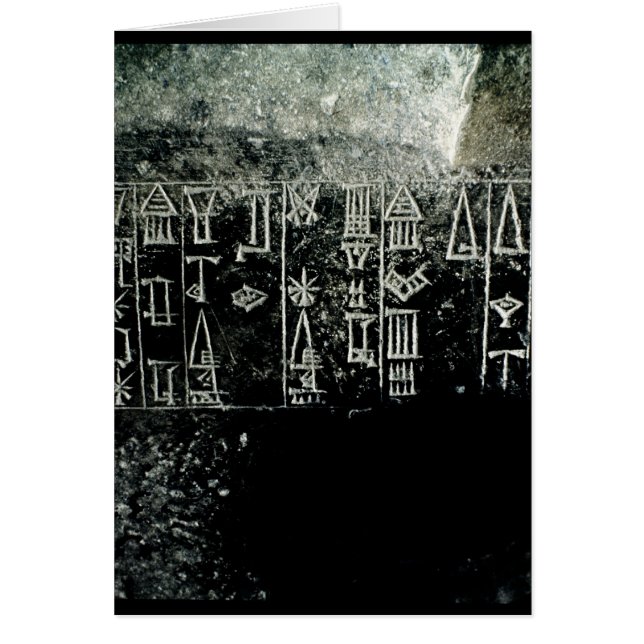 Cuneiform-script (Voorkant)