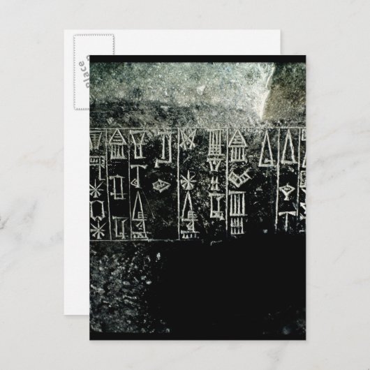 Cuneiform-script Briefkaart (Voorkant / Achterkant)