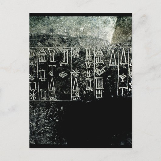 Cuneiform-script Briefkaart (Voorkant)