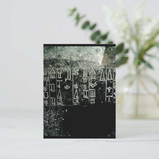 Cuneiform-script Briefkaart (Staand voorkant)