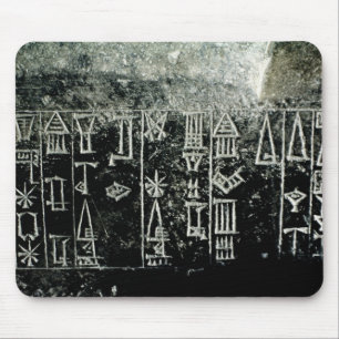 Cuneiform-script Muismat