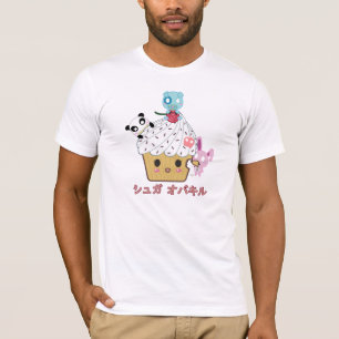 Cupcake Attack! (>_<) T-shirt