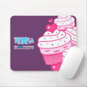 cupcakes. muismat (Met muis)