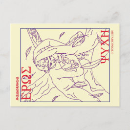 Cupid and Psyche Greek Mythology Classics Unique Briefkaart