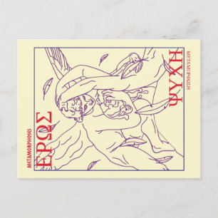 Cupid and Psyche Greek Mythology Classics Unique Briefkaart