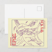 Cupid and Psyche Greek Mythology Classics Unique Briefkaart (Voorkant / Achterkant)