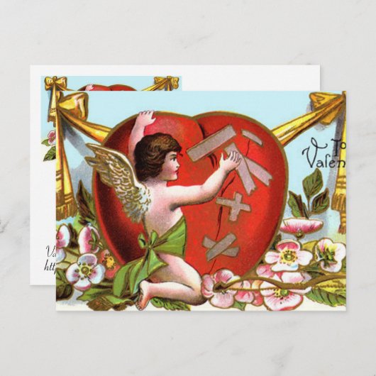 Cupido Mending Gebroken hart Feestdagenkaart (Voorkant / Achterkant)