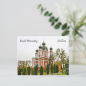 Curchi-klooster Moldavië gestileerd Briefkaart (Staand voorkant)