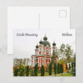 Curchi-klooster Moldavië gestileerd Briefkaart (Voorkant / Achterkant)