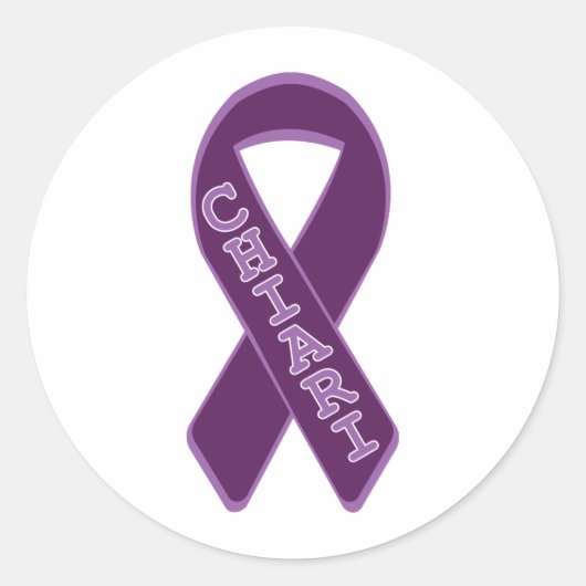 Cure Chiari Now Ronde Sticker (Voorkant)