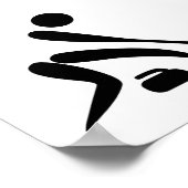 Curling Pictogram Poster (Hoek)