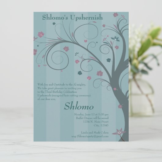 Curly Tree - blauwe uitnodiging (Staand voorkant)