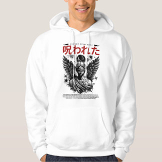 Cursed Existence-ontwerp Hoodie
