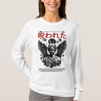 Cursed Existence-ontwerp T-shirt