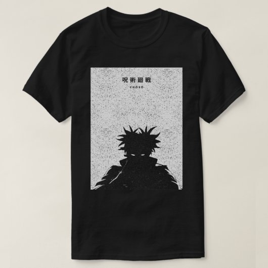 Cursed Shadow Figure Dark Anime Silhouette Choso T-shirt (Design voorkant)
