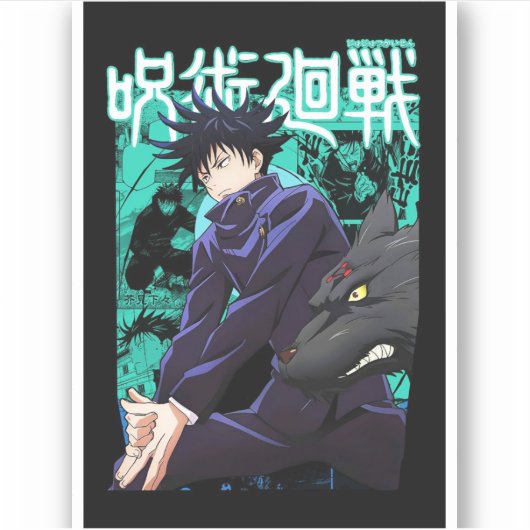 🌘 Cursed Shadow Warrior Sticker – Dark Anime Viny (Voorkant)