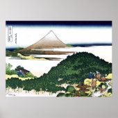 Cushion Pine in Aoyama Poster (Voorkant)