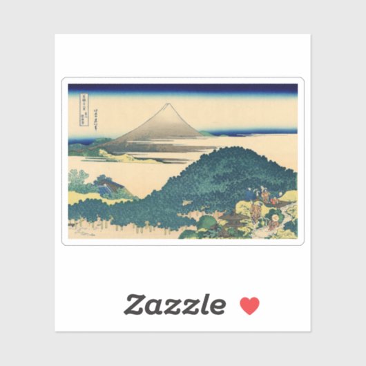 Cushion Pine in Aoyama Sticker (Vel)