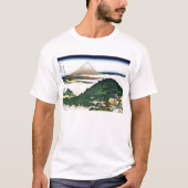 Cushion Pine in Aoyama T-shirt (Voorkant)