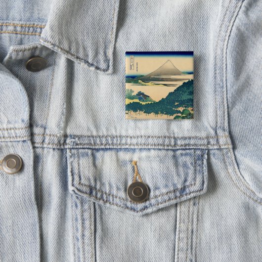 Cushion Pine in Aoyama Vierkante Button 5,1 Cm (In situ)