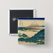 Cushion Pine in Aoyama Vierkante Button 5,1 Cm (Voorkant /achterkant)