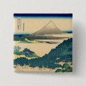 Cushion Pine in Aoyama Vierkante Button 5,1 Cm (Voorkant)