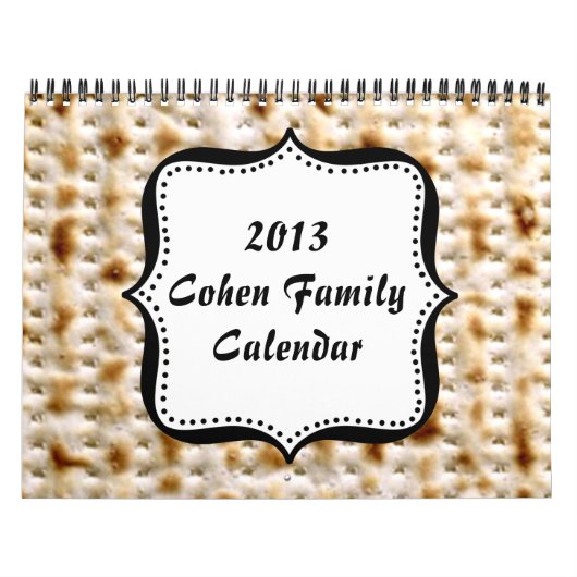 CUSTOM 2013 Jewish Matzo Wall Calendar Kalender (Hoes)