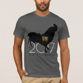 Custom 2017 Rooster Chinees nieuwjaarsgrijs T-shir T-shirt
