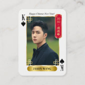 Custom 2030 Chinese New Year Poker Card with Photo Contactkaartje (Voorkant)