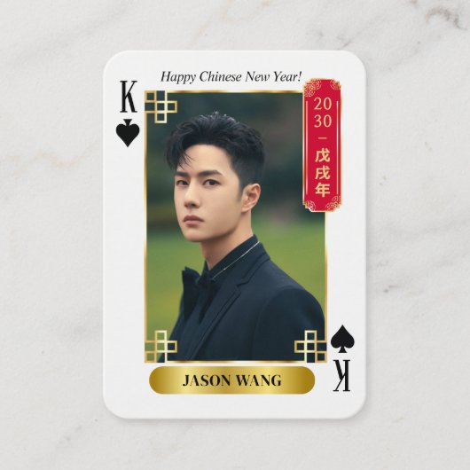 Custom 2030 Chinese New Year Poker Card with Photo Contactkaartje (Voorkant)
