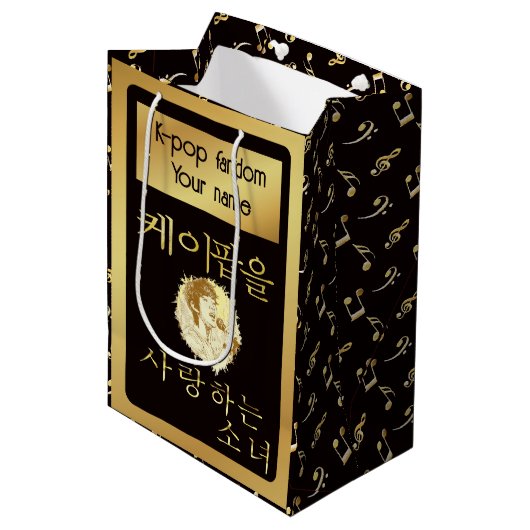 Custom 2 texts + photo Girl loves k-pop faux gold Medium Cadeauzakje (Voorkant Gekanteld)