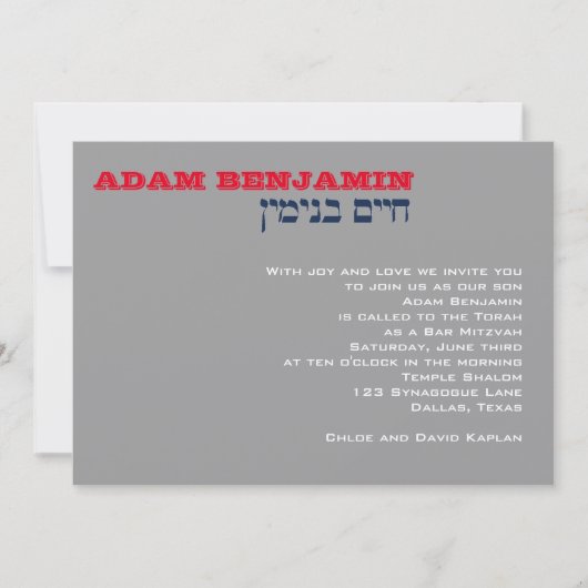 Custom Adam Benjamin 002750 Kaart (Voorkant)