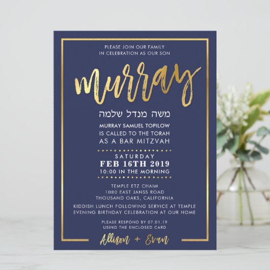CUSTOM Bar Mitswa Uitnodigen voor Murray Navy + go Kaart (Staand voorkant)