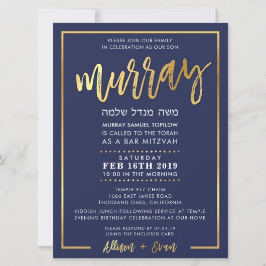 CUSTOM Bar Mitswa Uitnodigen voor Murray Navy + go Kaart (Voorkant)