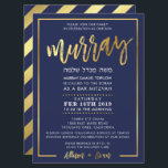 CUSTOM Bar Mitswa Uitnodigen voor Murray Navy   go Kaart<br><div class="desc">door kat massard >>> WWW.SIMPLYSWEETPAPERIE.COM <<< NEEM CONTACT MET ME OP voor aangepaste "faux gold folie effect type" dit is een speciaal gemaakte afbeelding EN om Hebreeuwse letters Love het ontwerp, maar zou graag een aantal wijzigingen zien - een ander kleurenschema, product, voeg een foto of aangepast voor een andere...</div>