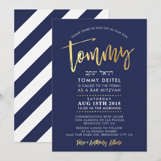 CUSTOM Bar Mitswa Uitnodigen voor Tommy Navy + gou Kaart (Voorkant / Achterkant)