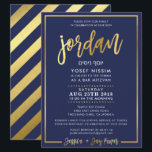 CUSTOM Bar Mitswa Uitnodiging voor Jordaanse marin<br><div class="desc">door kat massard >>> www.simplysweetPAPERIE.com <<<< *** OPMERKING - HET GLANZENDE GOUDFOLIE EFFECT IS EEN GEDRUKT AFBEELDING folie *** - - - - - - - - - - - - - - - - - - - - - - - - - - - - - - - -...</div>