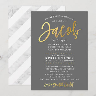 CUSTOM Bar Mitzvah gouden script naam JACOB Kaart