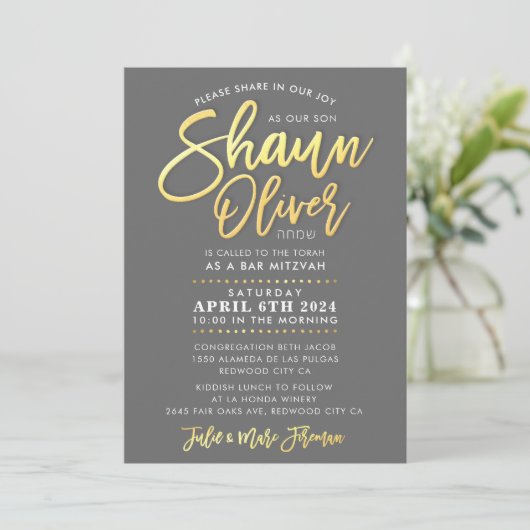 CUSTOM Bar Mitzvah gouden scriptnaam SHAUN Kaart (Staand voorkant)