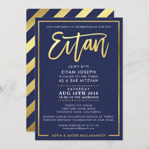 CUSTOM Bar Mitzvah Invite for EITAN marine + goud Kaart