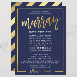 CUSTOM Bar Mitzvah Invite for Murray marine + goud Kaart