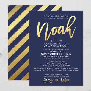 CUSTOM Bar Mitzvah Invite voor Noah marine + goud Kaart