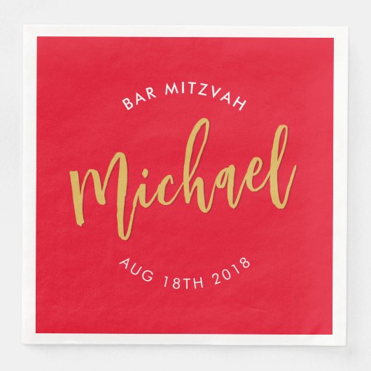 CUSTOM Bar Mitzvah lunch rood goud kalligrafie Servet (Voorkant)