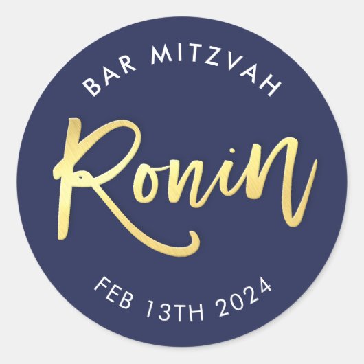 CUSTOM Bar Mitzvah marine + goud voor RONIN Ronde Sticker (Voorkant)