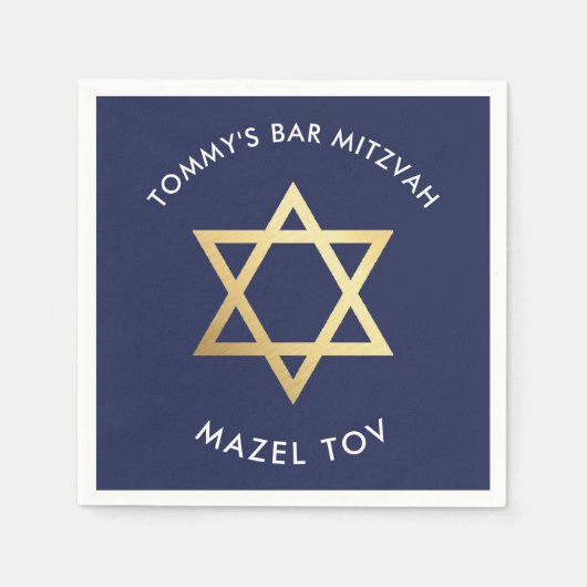 CUSTOM Bar Mitzvah mazel tov ster marine + goud Servetten (Voorkant)