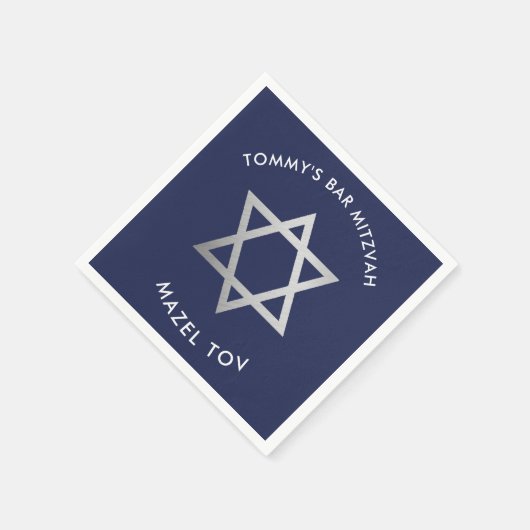CUSTOM Bar Mitzvah mazel tov ster marine + zilver Servet (Hoek)