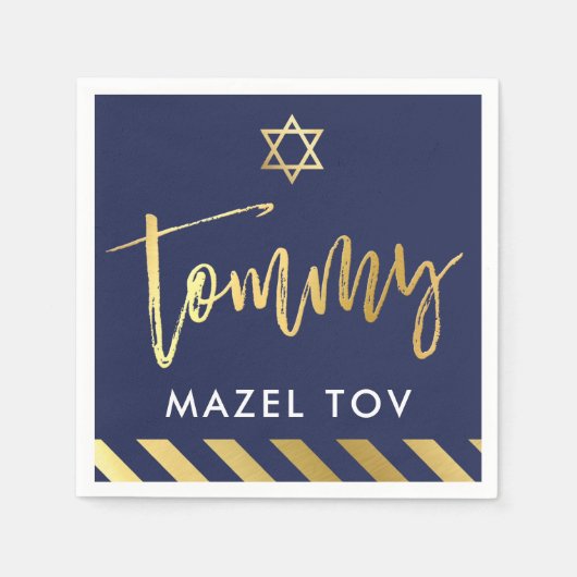 CUSTOM Bar Mitzvah mazel tov voor Tommy marine + g Servetten (Voorkant)