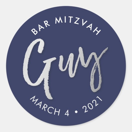 CUSTOM Bar Mitzvah moderne marine zilveren naam GU Ronde Sticker (Voorkant)