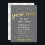 CUSTOM Bar Mitzvah Uitnodigen voor Daniel grijs    Kaart<br><div class="desc">*** OPMERKING - HET GLANZENDE GOUDEN FOLIE EFFECT IS EEN BEDRUKT AFBEELDING *** - - - - - - - - - - - - - - - - - - - - - - - - - - - - - - - NEEM CONTACT MET MIJ OP voor aangepaste...</div>